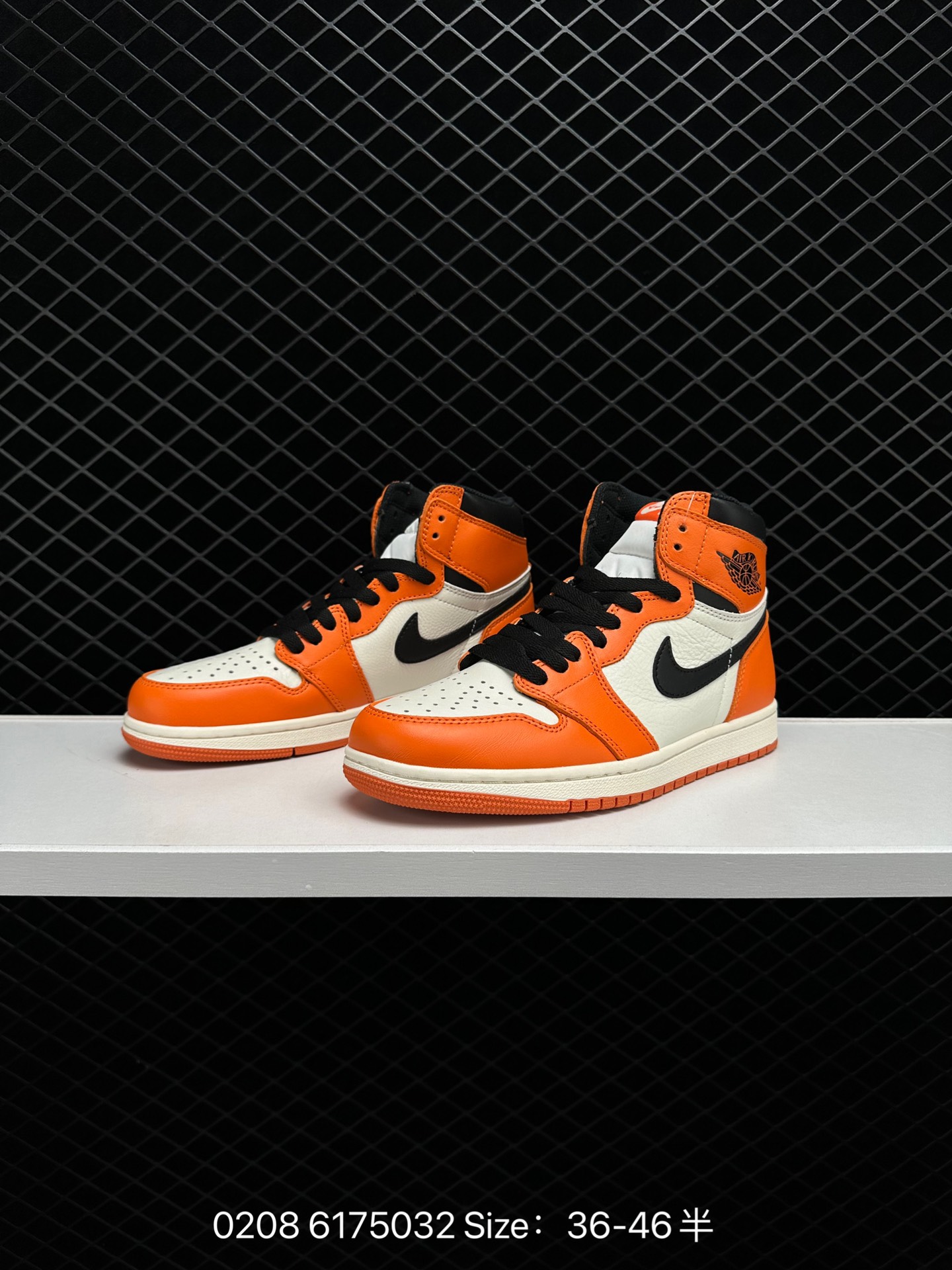 Nike Air Jordan 1 Retro High